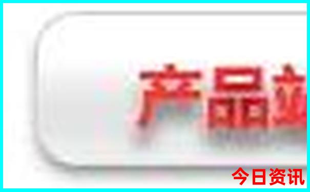 临海旅游景点推荐
